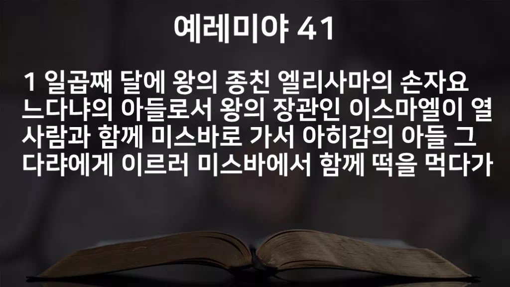 =C787&